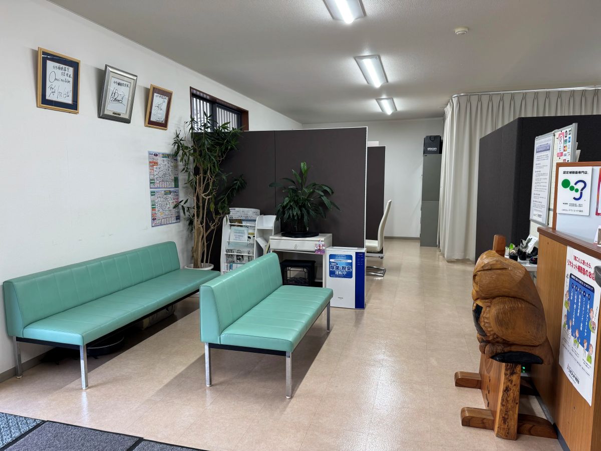 ご予約をご希望の方